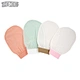 Body Exfoliating Mitt
